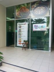 The Raintree (D21), Condominium #110756182